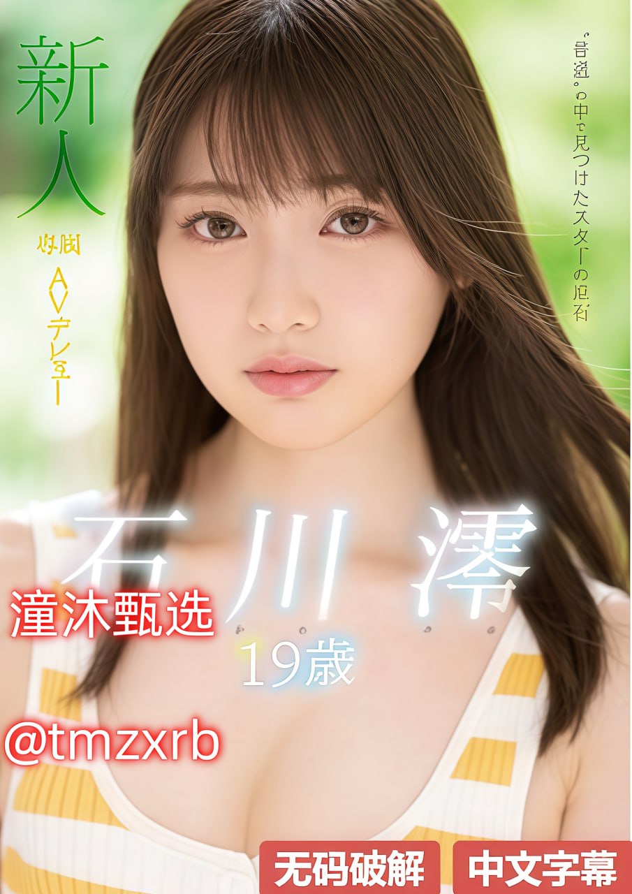 舔女人下面小说-高清视频BT种子搜索