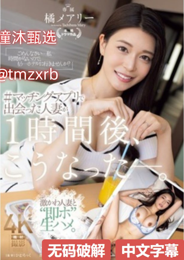 人鱼攻 times 双性受高h文-原创视频神马影院手机在线
